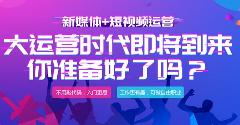 如何在2026年利用社交媒体扩大品牌影响力