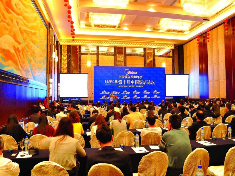 如何选择最适合你的活动策划公司?一目了然的对比分析
