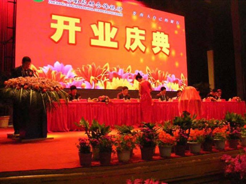 实战攻略:如何在苏州打造一流的文化传媒品牌
